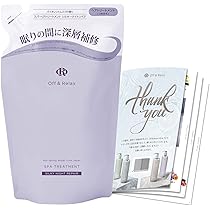 Amazon | Off&Relax OR スパ・シャンプー ヘアトリートメント